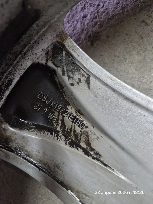 Диски разноширокие r19