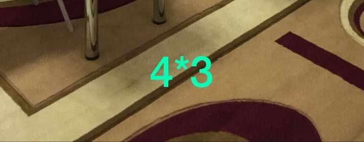 Продам ковры