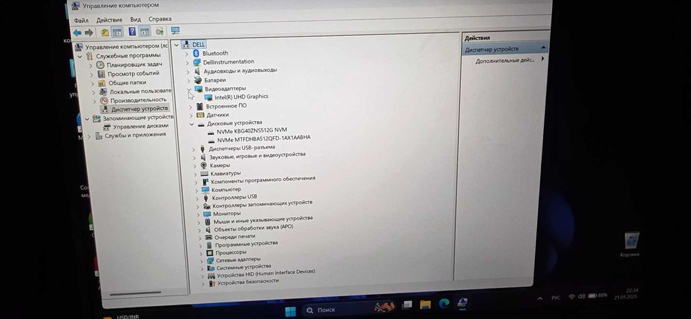 Продам ноутбук hp