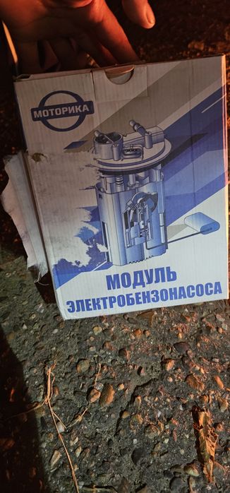 Продам топливный насос