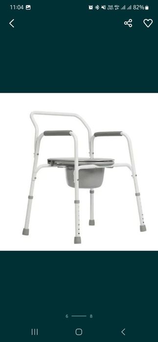 Кресло инвалидное с санитарным оснащением ortonica