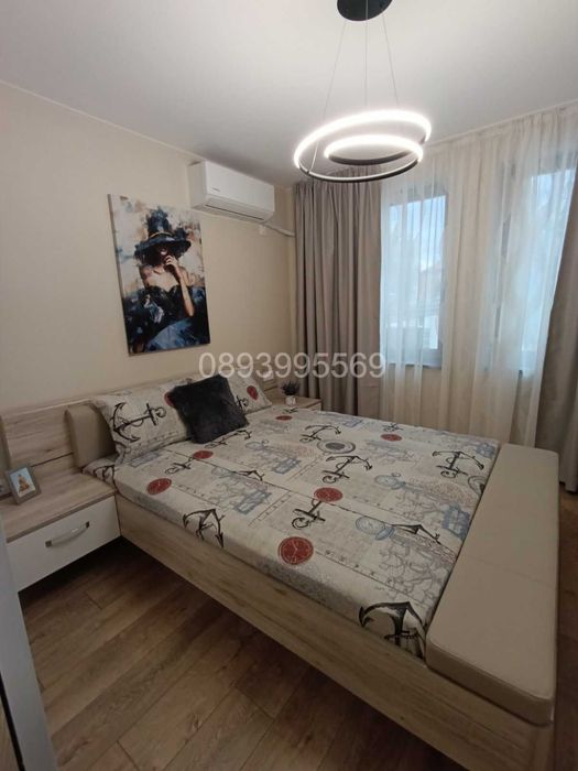 Дава под Наем 3-СТАЕН