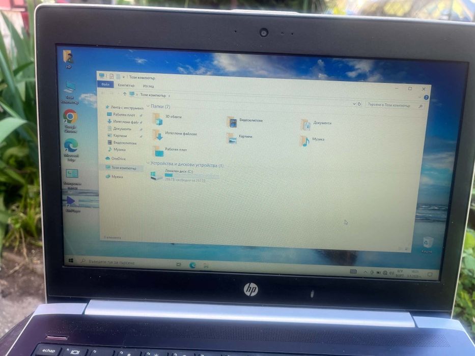 Лаптоп HP ProBook 430 G5