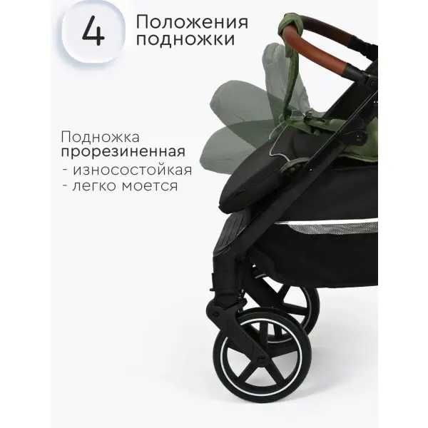 Прогулочная коляска Tomix Melony