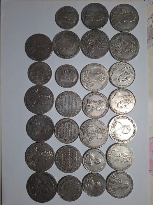 Серебрянные монеты царских времён