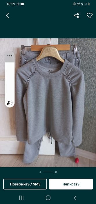 Стильная женская одежда