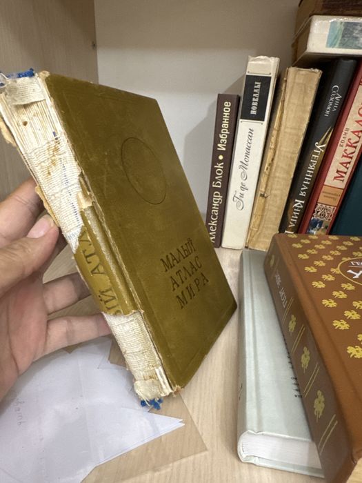 Книги букинистические старые