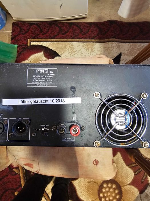 Стъпало-усилвател