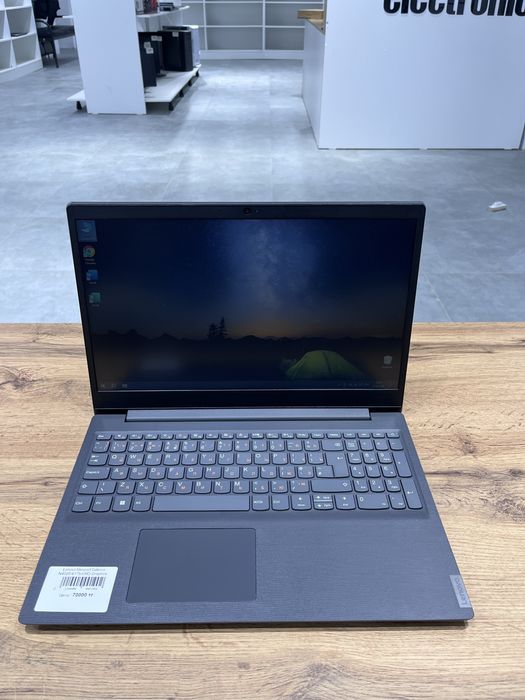 Ноутбук Lenovo Ideapad