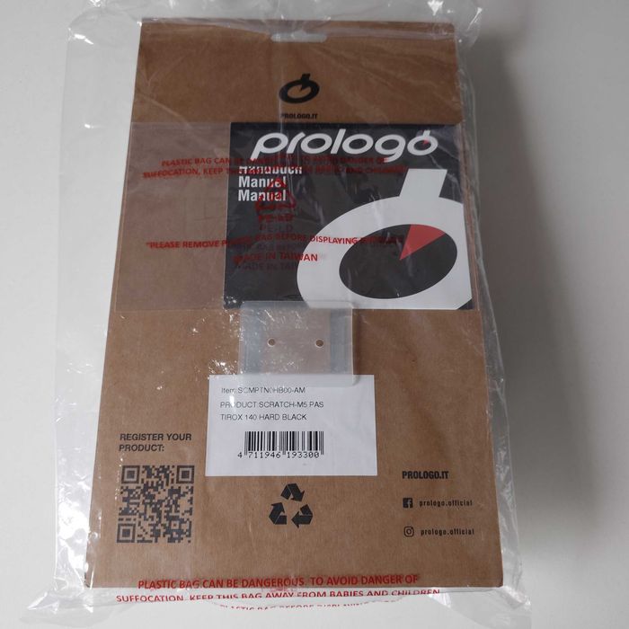 Нова седалка Prologo Scratch M5 PAS Saddle