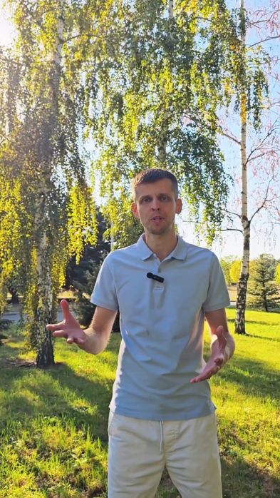 Продам земельный участок