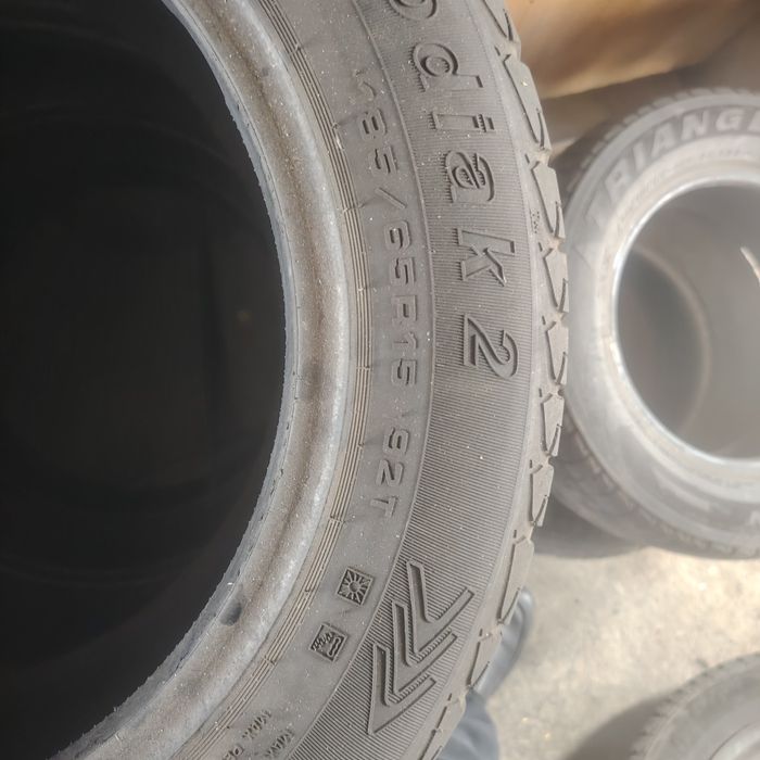 Шины летние размер 15