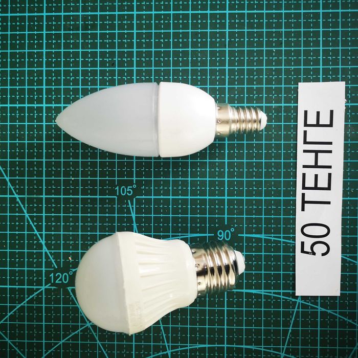 Продам светильники