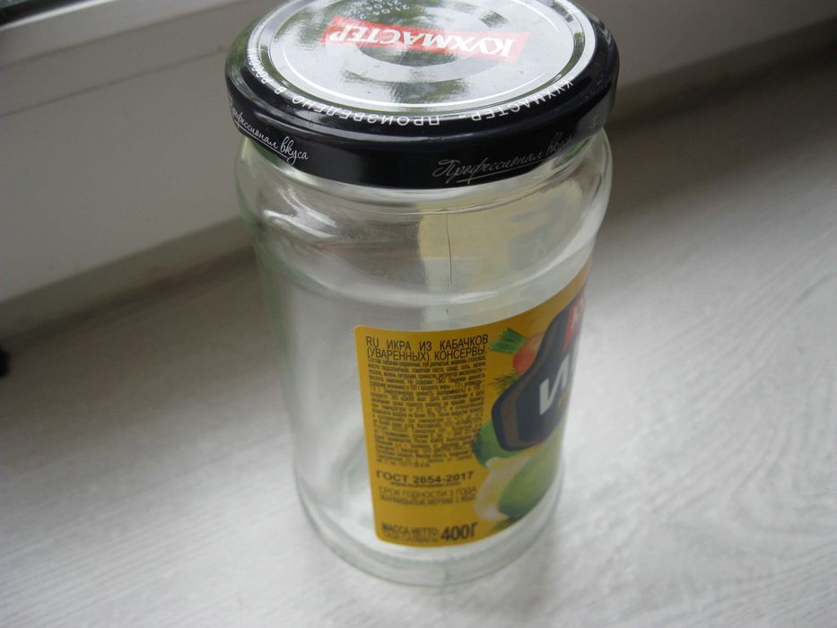 Банки ,крышки ,воронки