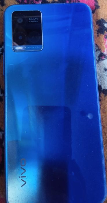 Продам мобильный телефон