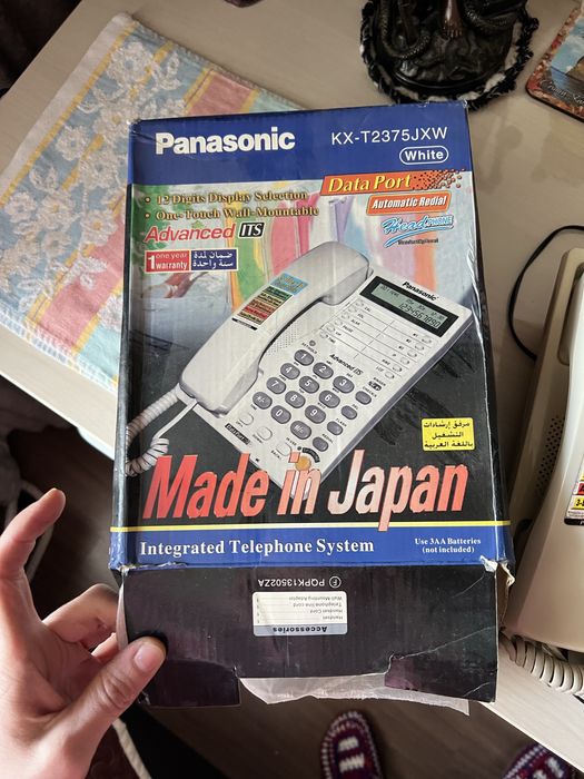 Стационарный телефон