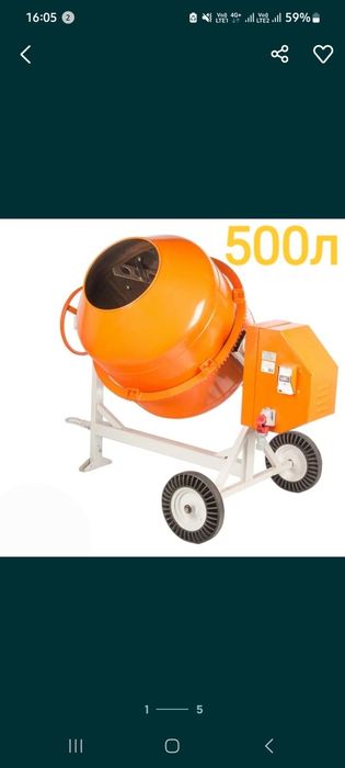 Столы Каменьщика  в аренду