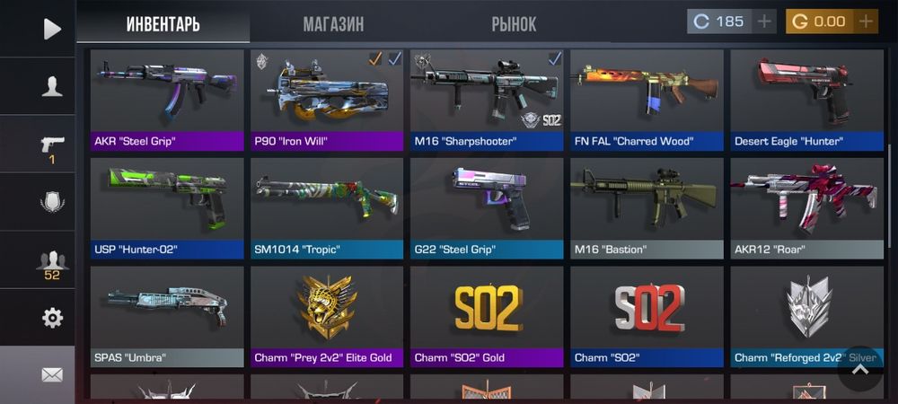 Аккаунт стандофф 2