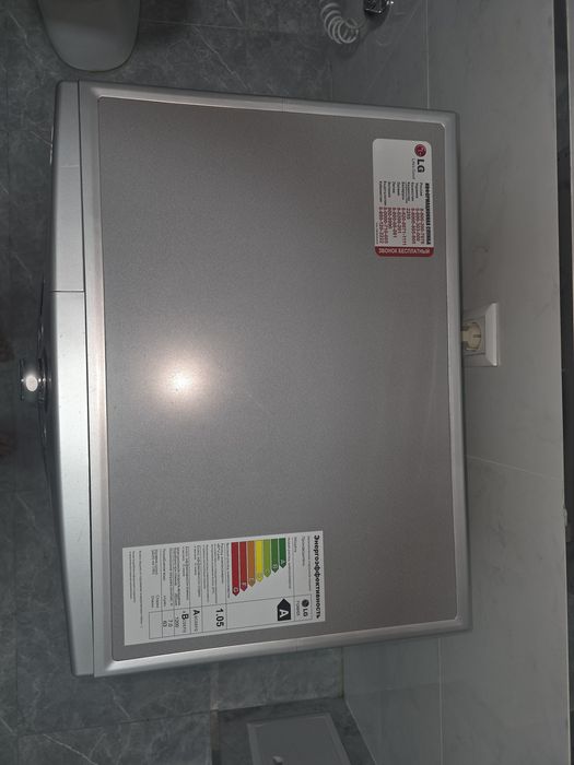 Продам стиральную машину LG 7 кг