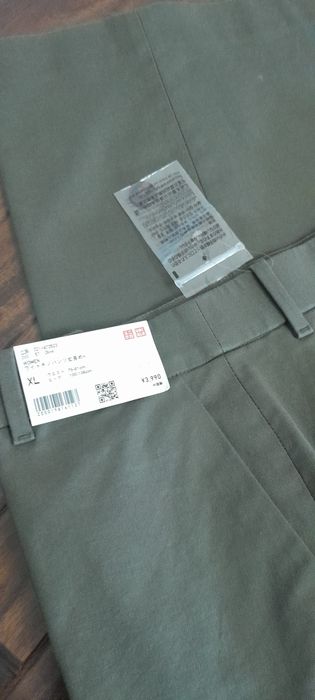 Брюки женские.  Chinos Uniqlo.