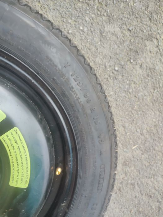 15" оригинална патерицa за Peugeot/Citroen/Opel Corsa..