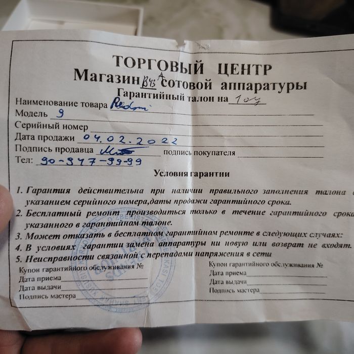 Redmi 9 4/64gb ideal holatda