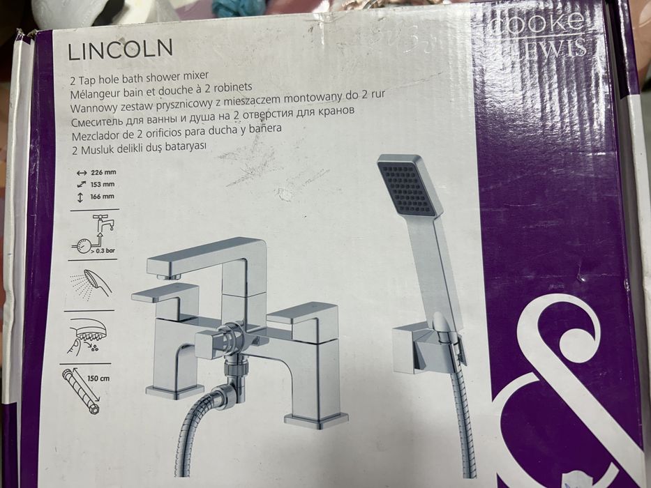 Нови смесителни батерии- първата- 70лв., втората- 90 лв., 40 лв.