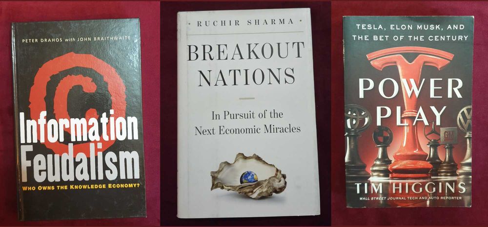 Глобализация, пазари, тенденции, икономика [27 книги]