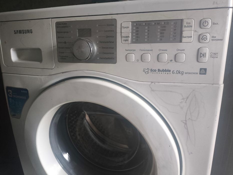 Продам стиральные машинки в отличном состоянии
