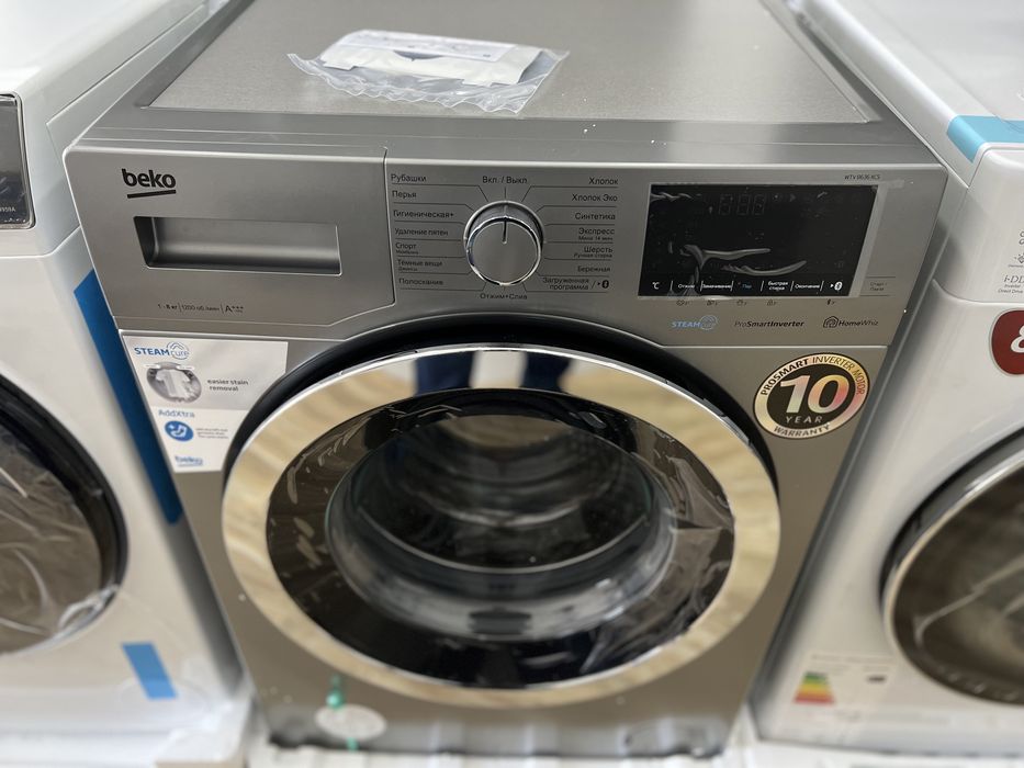 Стиральные машины Beko 8/5 сушкой WTV8636XCS