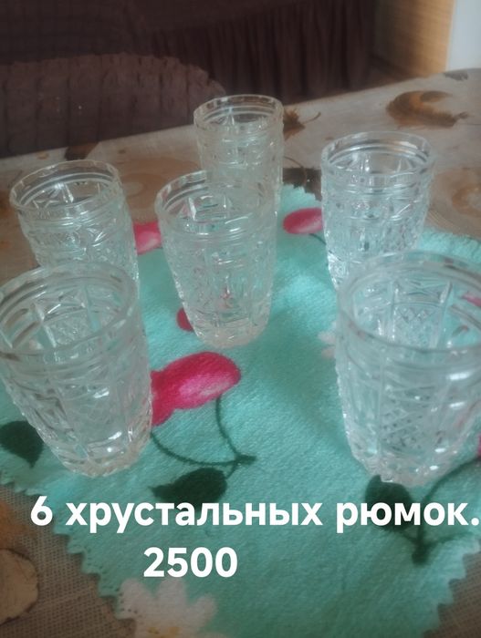 Продам сервис чайный