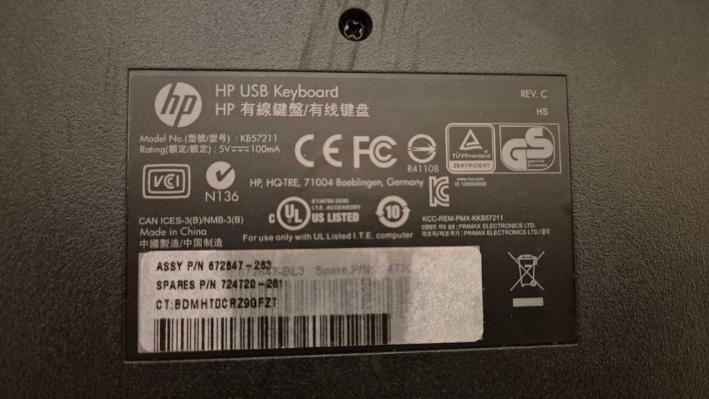 Клавиатура HP KB57211