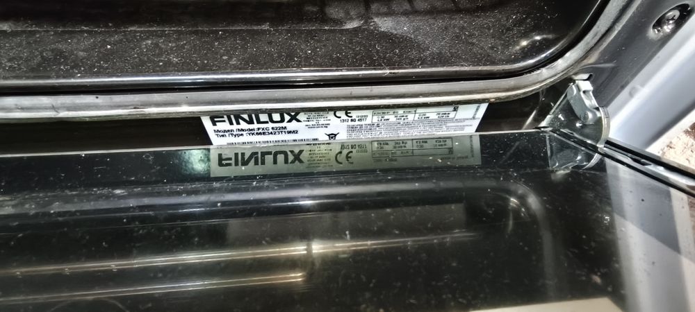 Готварска печка - Finlux