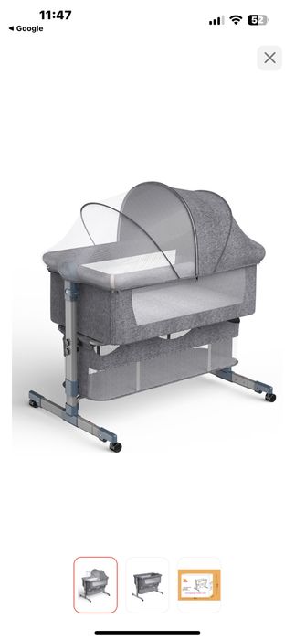 Продам кроватку детскую