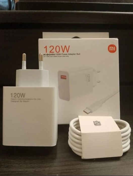 Продам зарядку .