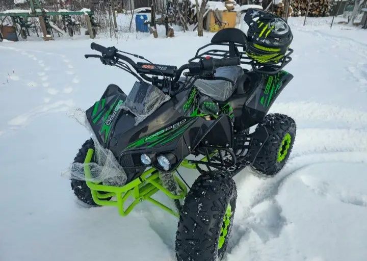 Vând ATV 125 cc kxd lemon