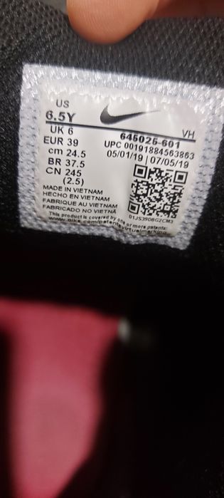 Nike оригинални кецове