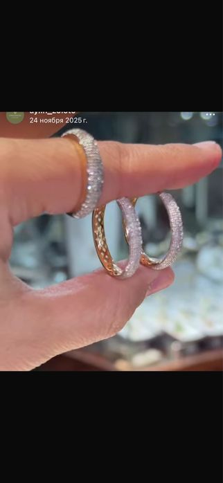 Продам бриллиантовый комлект