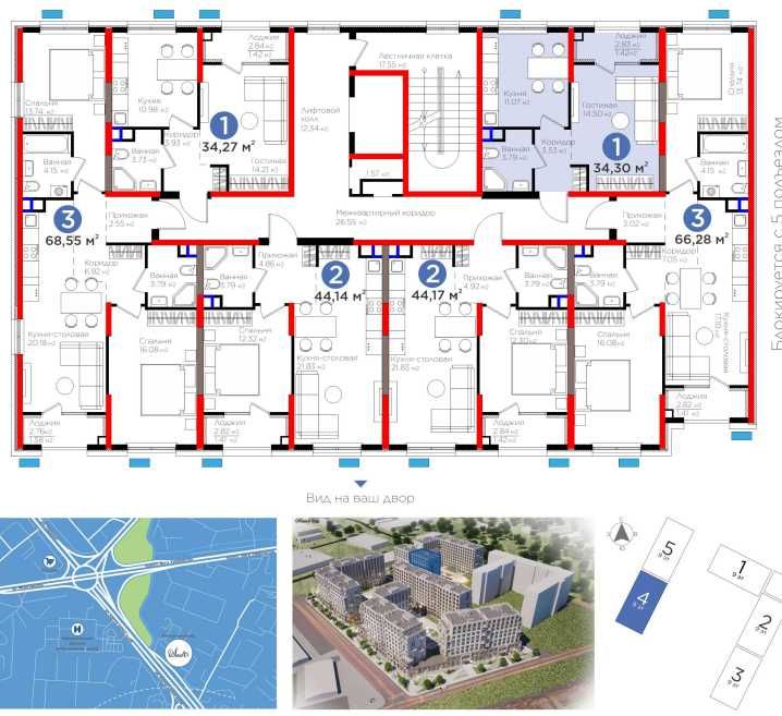 Продаётся квартира в новостройке | Отличная цена | Рассрочка / Ипотека