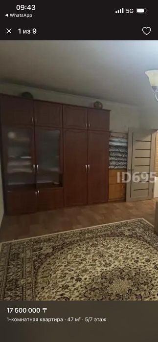 Продам стенку и межкомнатные двери
