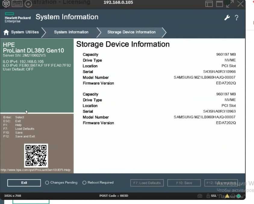 Samsung PM983 960GB NVMe Enterprise SSD (MZ1LB960HAJQ-00007)