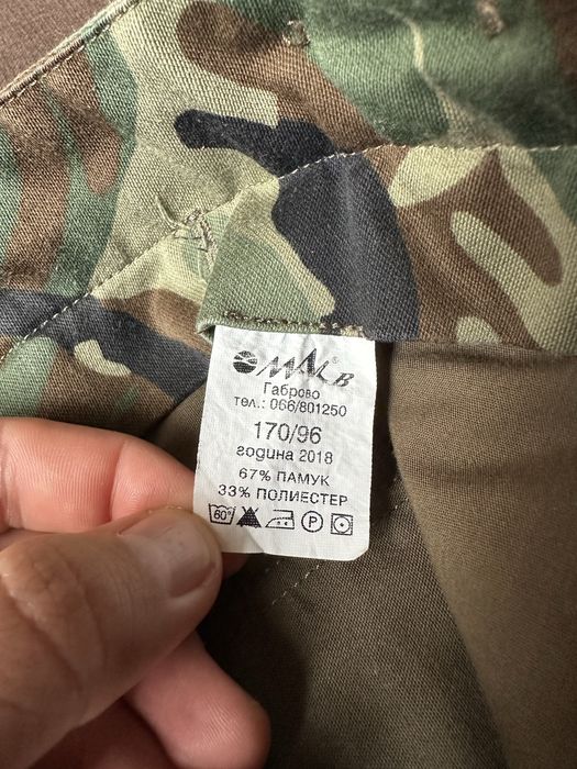 Камуфлажен военен панталон