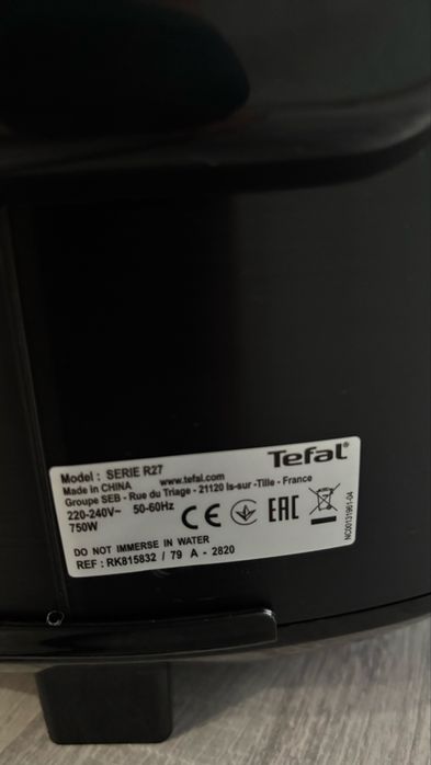 Мультиварка Tefal