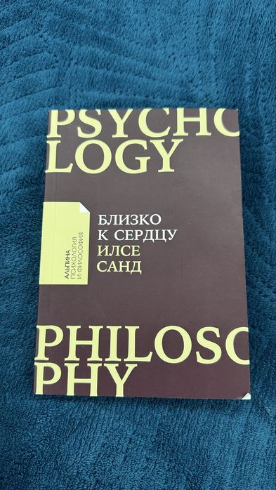 Книги новые и буу