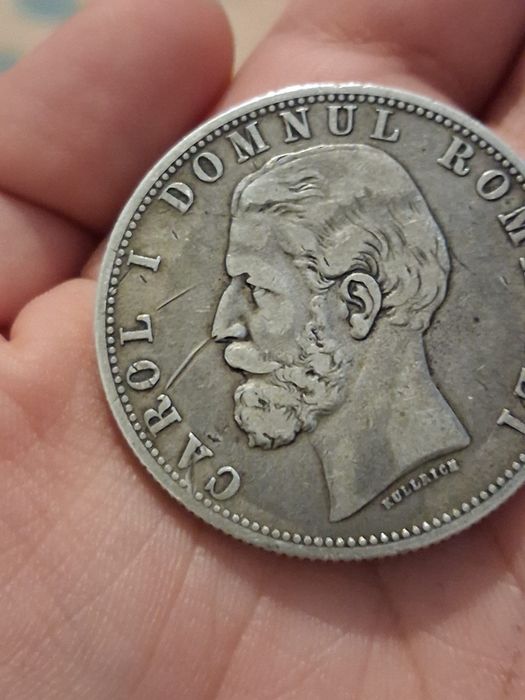 Moneda Carol 1, moneda de 5 lei