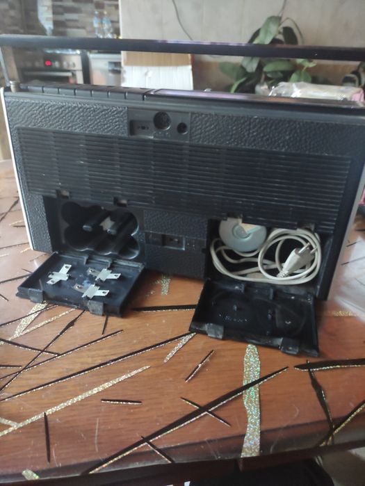 Grundig  Concert Boy 1100