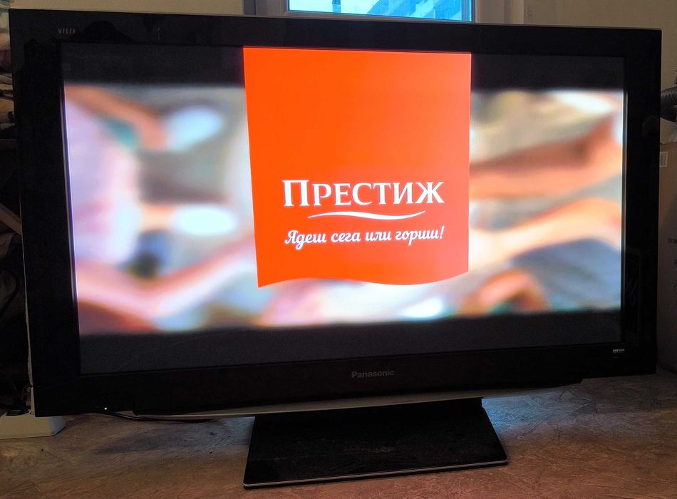Продавам 46" Плазмен телевизор Panasonic модел TH-46PY85P