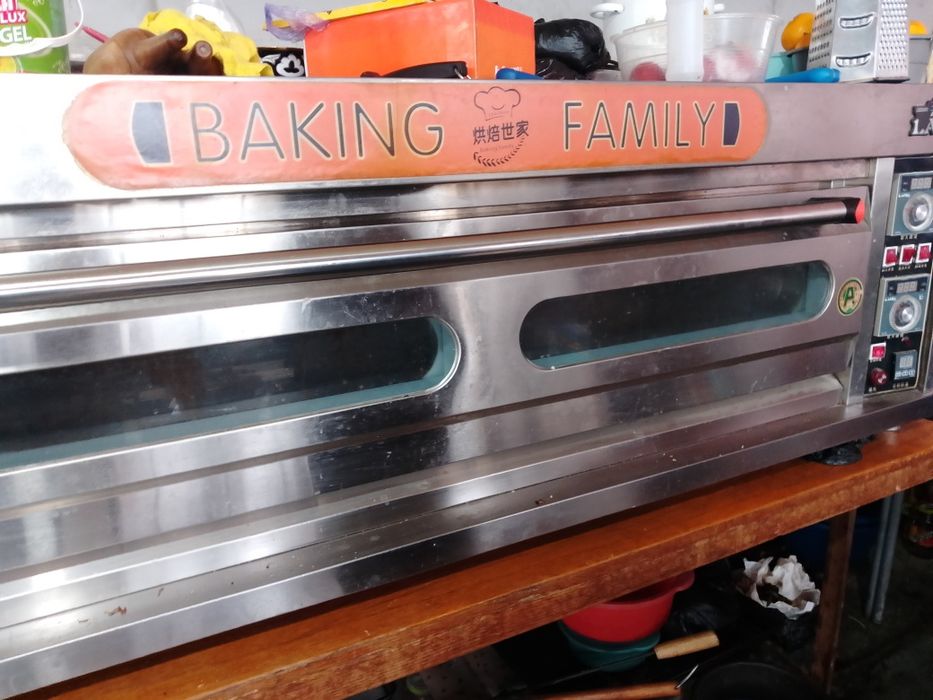 Elektira pech tezda sotiladi