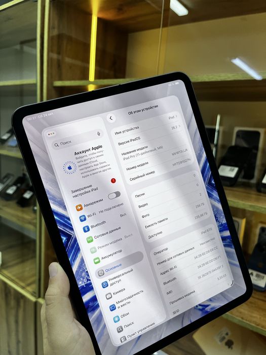 Apple IPad Pro