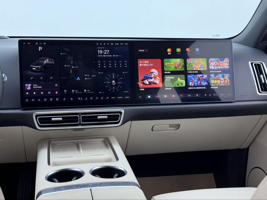 Li Auto L6 2024 Max(full)